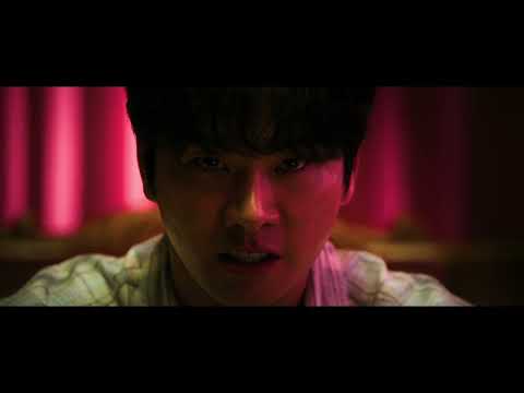 BIFF2026 Trailer | 세대유감 The Sorry Generation | 한국영화의 오늘 - 스페셜 프리미어 & 오픈 시네마