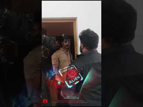 #നന്ദകുമാര് #comondraalien DIRECTION MODE..COMONDRA ALIEN