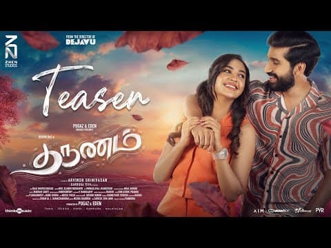 Tharunam - Official Teaser | Darbuka Siva | Kishen Das, Smruthi | Arvindh Srinivasan | Pugaz | Eden