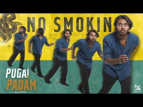 Pugai Padam Trailer | Satric | Fantasy | Tamil Short Film I KYN SFC FINALIST