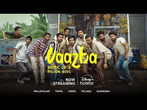 Vaazha - Biopic of a Billion Boys | Official Telugu Trailer | Now Streaming | DisneyPlusHotstar