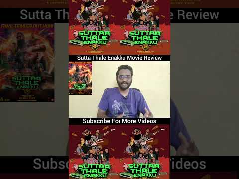 Sutta Thale Enakku Movie Review  #shorts #trending #viral