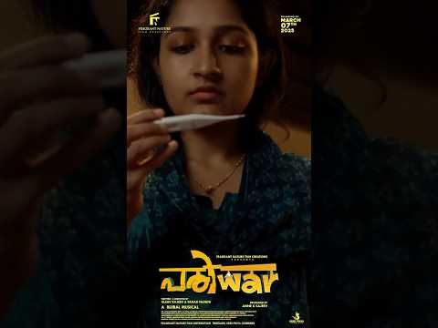 Pariwar | Official Trailer | Jagadhish | Indrans | Unnimaya #shorts #shortsfeed #shortsvideo #short
