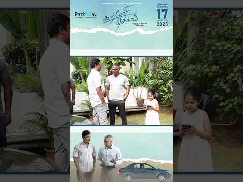 GVM on Acting with Samuthirakani | Why He Loved the Story of Carmeni Selvam| Diwali2025 |