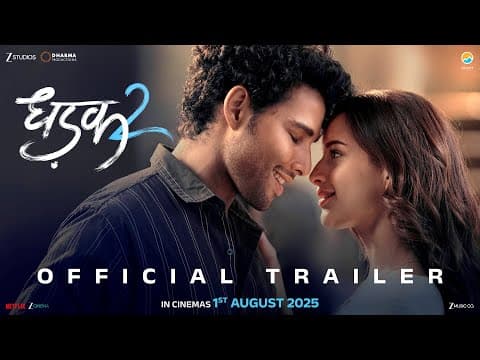 DHADAK 2 - OFFICIAL TRAILER | Siddhant Chaturvedi | Triptii Dimri | Shazia Iqbal | In Cinemas 1stAug