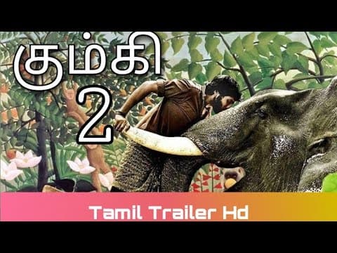 Kumki 2|Official trailer|vikram prabhu|#Tending#tamiltrailer.