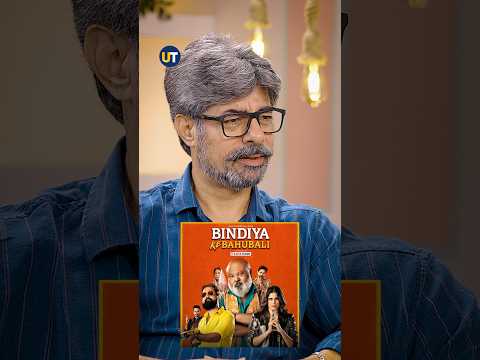 Bindiya Ke Bahubali: The Bihar You Don't Know!