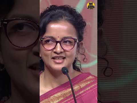 Yogi Babu இல்லாம தமிழ் படமா 😂| Kiruthiga Udhayanidhi at Kadhalikka Neramillai Audio & Trailer Launch