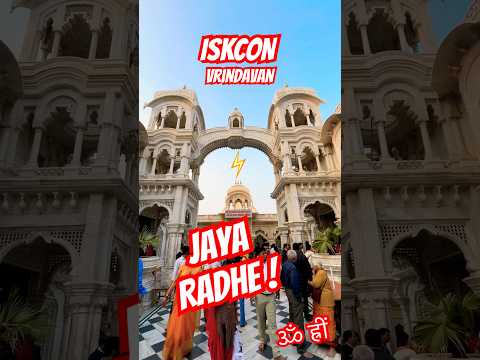 Blessed and Holy Vrindavan. ISKCON Welcomed us with Grace Jai Sri Krishna! Jaya Radha! Jai Prabupada