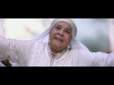 FEZ SUMMER 55 I trailer 2023