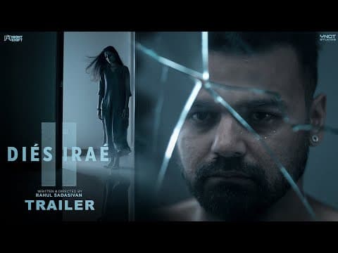 Diés Iraé 2 - Trailer | Pranav Mohanlal | Rahul Sadasivan | Christo Xavier