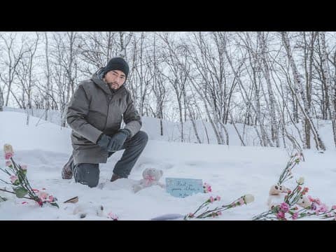 UNSPOKEN - Trailer | BIFFF2024