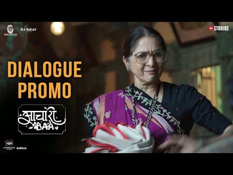 Aachari Baa - Dialogue Promo | Neena Gupta | Kabir Bedi | Vatsal S | Mansi R | JioHotstar