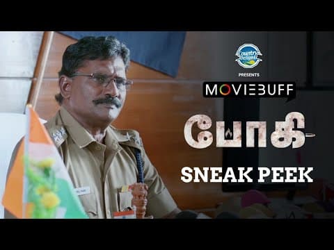 Bhoghee - Sneak Peek | Vijayasekaran.S | Swasika | Vi CINEMA GLOBAL NETWORKS & LIKE Presents