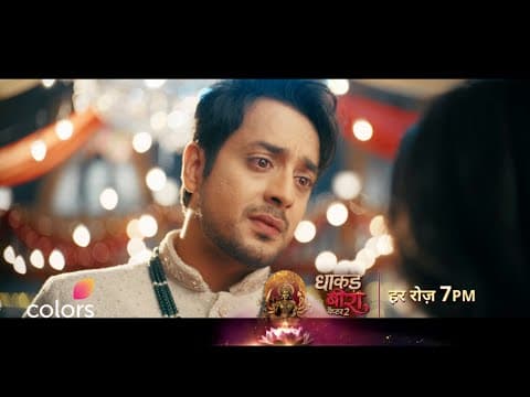 Samrat In Dilemma | Dhaakad Beera