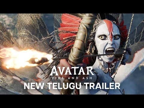Avatar: Fire and Ash | New Telugu Trailer | In Cinemas December 19