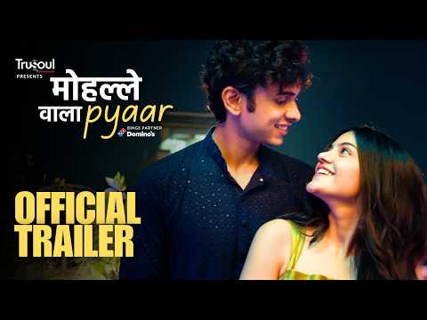 Mohalle Wala Pyar | Diwali Special Web Series 2025 | Official Trailer |@_mugdhaa@dhavalthakur9198