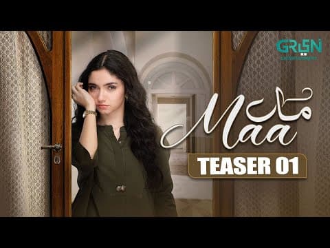 Teaser 01 | Maa | Ft. Aina Asif | Coming Soon Only on Multiverse Entertainment