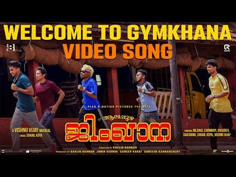 Welcome to Gymkhana | Alappuzha Gymkhana |Khalid Rahman |Naslen |Anagha | Vishnu Vijay | Suhail Koya