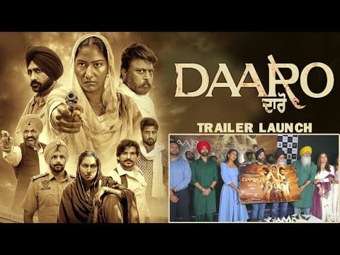 Daaro (Trailer Launch ) Kull Sidhu | KableOne Original Web Series | Ammardeep Singh Gill | 4th July