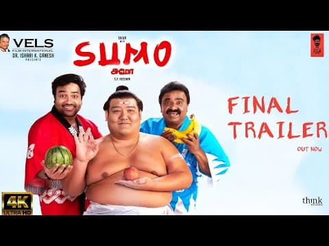 Sumo - trailer| shiva | vtv Ganesh | yogi babu | Priya| manobala M S Baskar | vels entertainmen