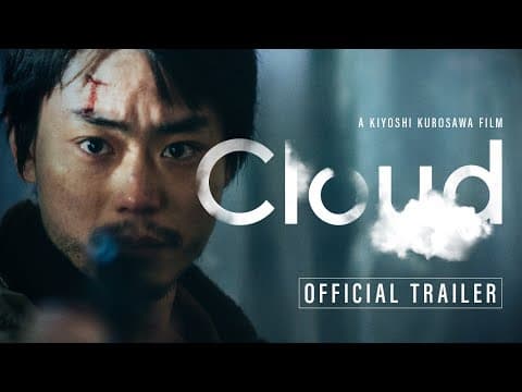 CLOUD - OFFICIAL US TRAILER