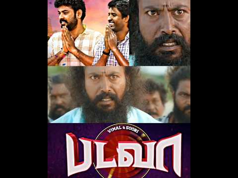 Badava-Sneak Peek 01 || Vimal || Soori || Shrita Rao #trending #shorts