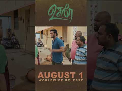 Action + Love 💥❤️ | Usurae - Official Tamil Trailer | Teejay | Janany | Star Music | #shorts