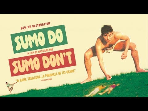 Sumo Do, Sumo Don't (1992) | Trailer | Masayuki Suo