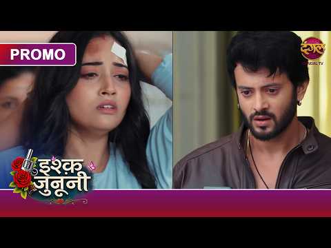 Ishq Junooni | Kya Guru Pahunch Payega Ruhaani Tak? | New Show | Dangal TV
