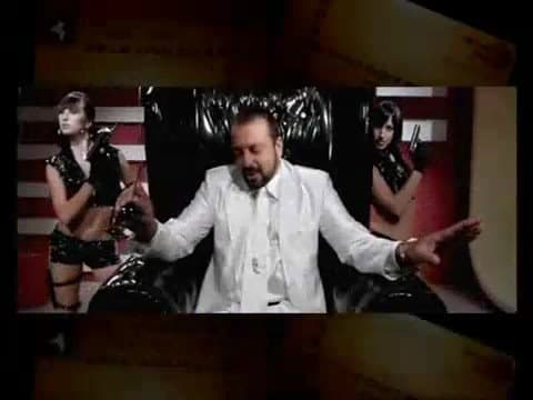 EMI Trailer (2008) - www.desiroots.com