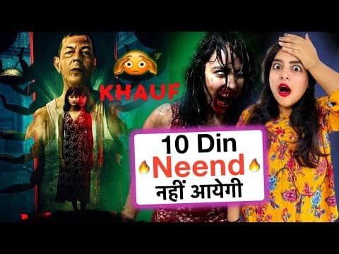 Khauf Web Series REVIEW | Deeksha Sharma