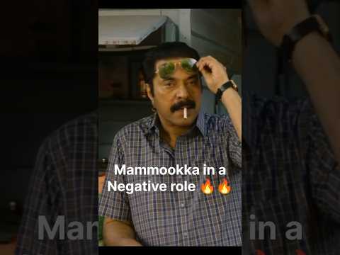 Kalamkaval Official Teaser | Mammootty | Vinayakan | Jithin K Jose | Mammootty in negative role