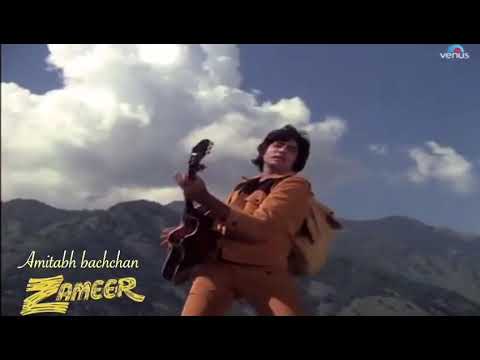 اعلان فيلم zameer 1975