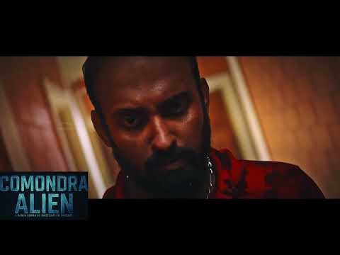 സ്വർണ തട്ടിപ്പുകാരൻ ഓട്ടോപ്പനെ ജോപ്പൻ പൊക്കി /COMONDRA ALIEN/NANDAKUMAR AP /NPADAM