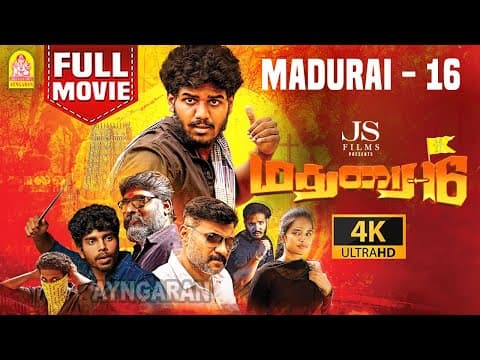 Madurai - 16 - 4K Action Full Movie | மதுரை - 16  | Jerome Vijay | Rishi Misty  | Vimal | Ayngaran