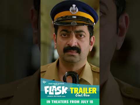 Flask - Official Trailer Out Now  | Saiju Kurup | Suresh Krishna #shorts #malayalamcinema #trending