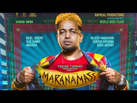 Maranamass Official Trailer | Basil Joseph | Rajesh Madhavan | Anishma Anilkumar
