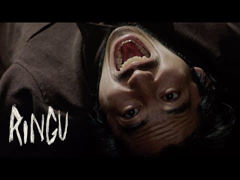 Ringu | Official Trailer | 4K