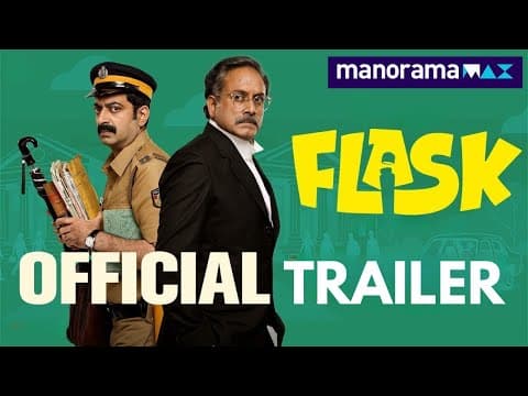 Flask | Official Trailer | manoramaMAX | Malayalam Movie | Saiju Kurup | Suresh Krishna