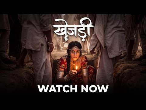 EK Kinner ki kahani | Kinnar ko maara | Khejdi | Watch Now