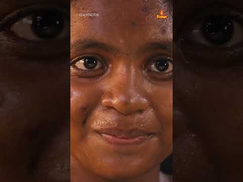 Ulayoothi | Hathane Udaya | Ak Kunhiraman Panikker | Angel Mary Joseph | Manu Manjit