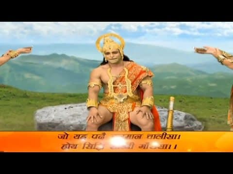 Hanuman Chalisa l Sony Pal HD Quality I SMMH l Shorts l HD Audio l Full Hanuman Chalisa l Full Vers