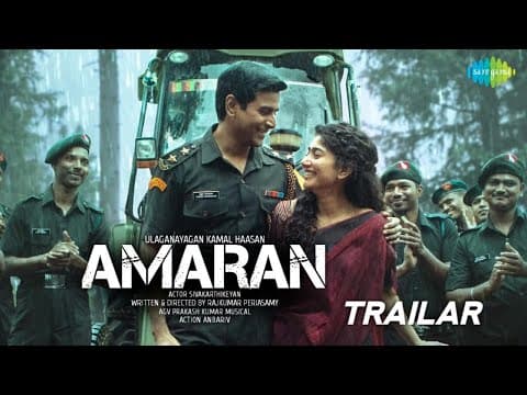 Amaran - Official Trailer | Sivakarthikeyan, Sai Pallavi | GV Prakash | Rajkumar | Kamal Haasan
