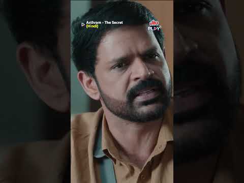 Asthram – The Secret | Hindi Dubbed | Now Streaming | Crime Thriller | Ultra Play OTT