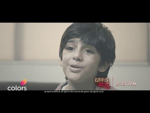 Samrat Fights For Kishmish's Education | Dhaakad Beera