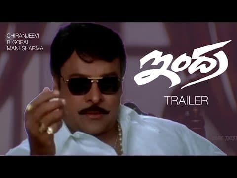 Indra Trailer | Chiranjeevi | B Gopal | Mani Sharma | English Subtitles