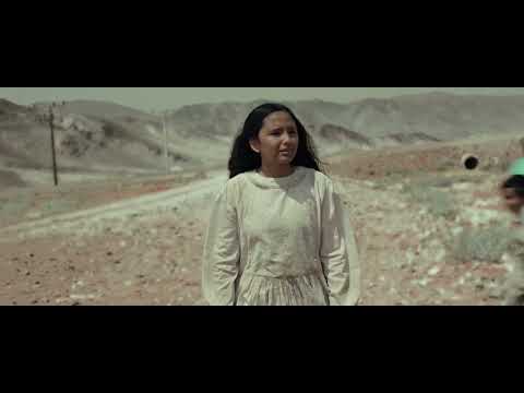 HIJRA Trailer MAFF 2026