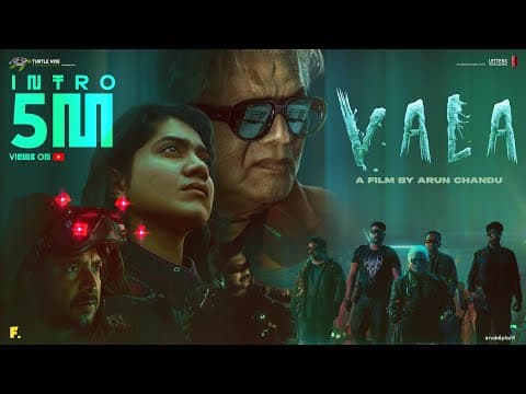 Vala the Intro | Jagathy Sreekumar | Arun Chandu | Sankar Sharma | The Imbachi