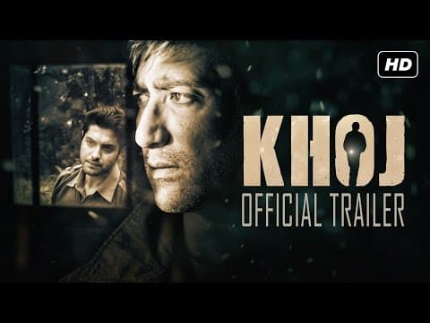 KHOJ OFFICIAL TRAILER | BENGALI | Vikram Chatterjee | Shataf Figar